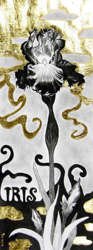 Exposition 2019 – Arts Plastiques : travail d’élève 37