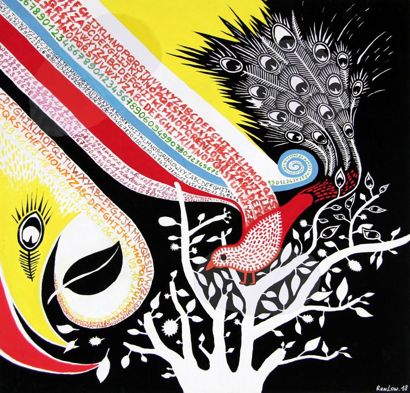 Exposition 2019 – Arts Plastiques : travail d’élève 28