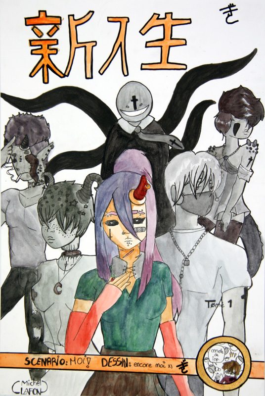 Exposition 2019 – BD/Illustration : travail d’élève 23