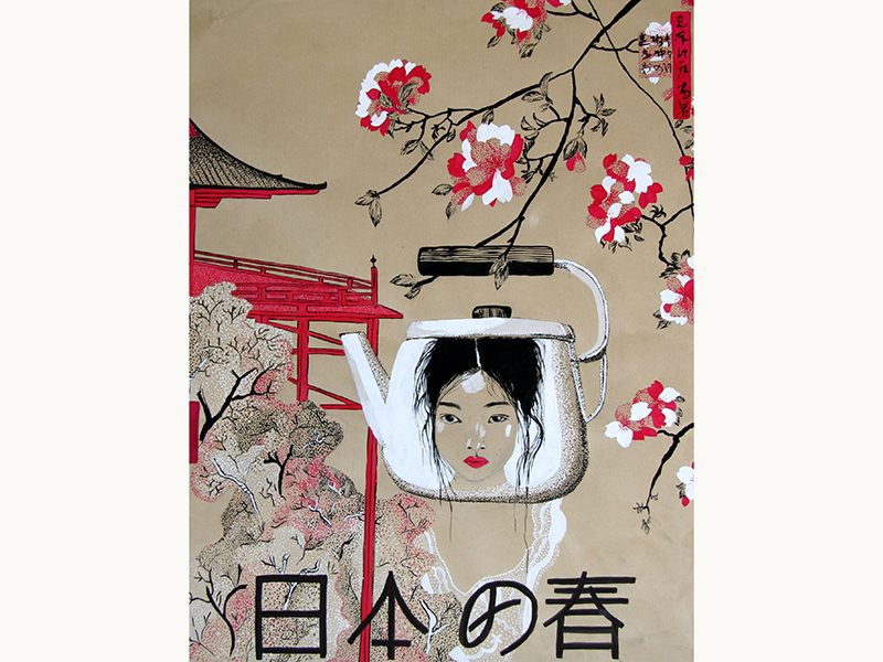 Exposition 2018 – Arts Plastiques : travail d’élève 26