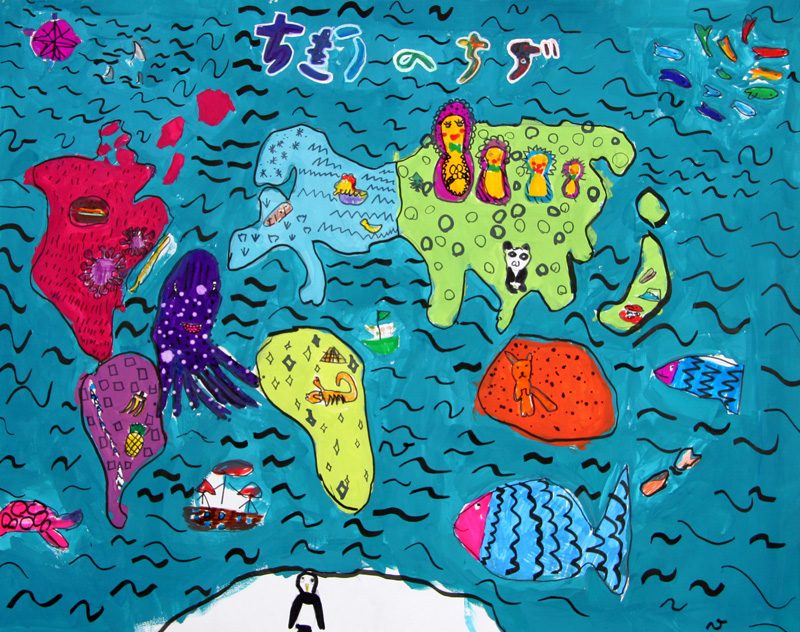 Exposition 2020 – Enfants : travail d’élève 5