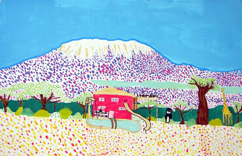 Exposition 2021 – Enfants : travail d’élève 16