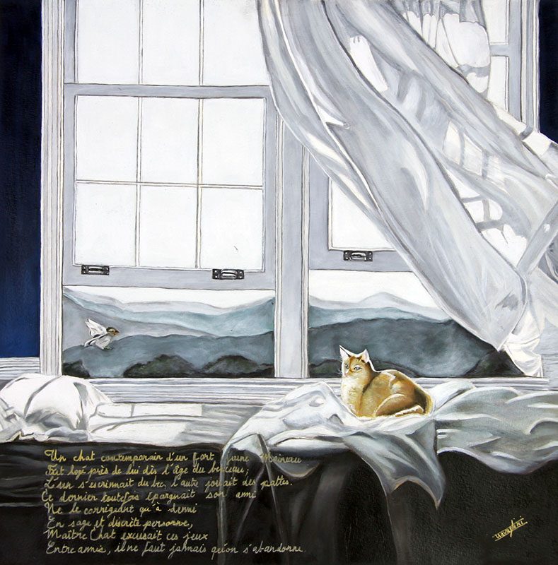 Exposition 2023 – Arts Plastiques : travail d’élève 24